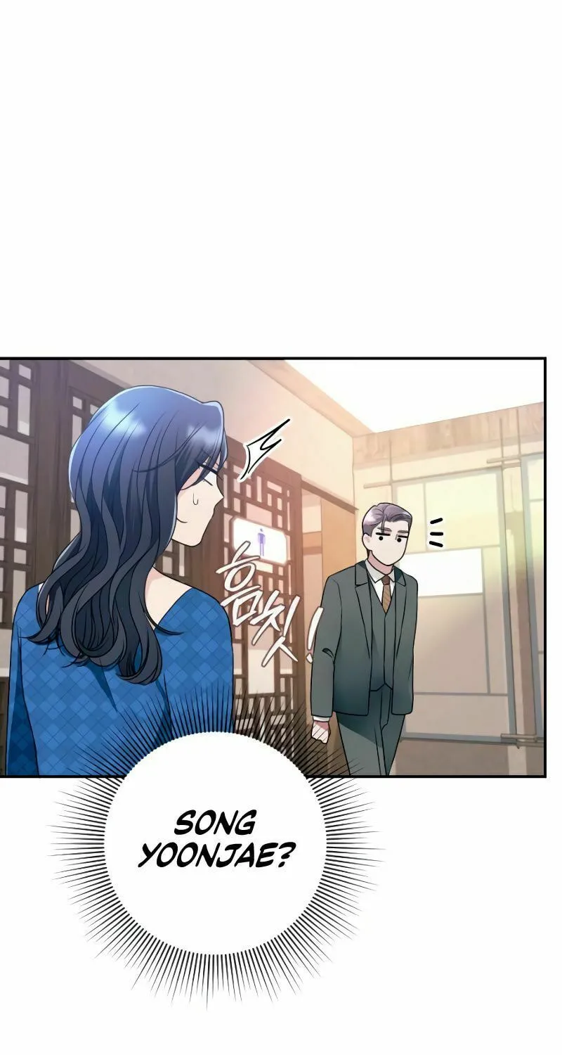 Read The Worst Villain chapter 8 image 111 on Lezhin
