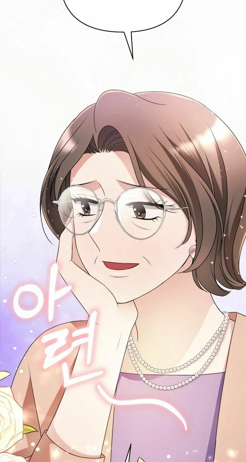 Read The Worst Villain chapter 8 image 25 on Lezhin