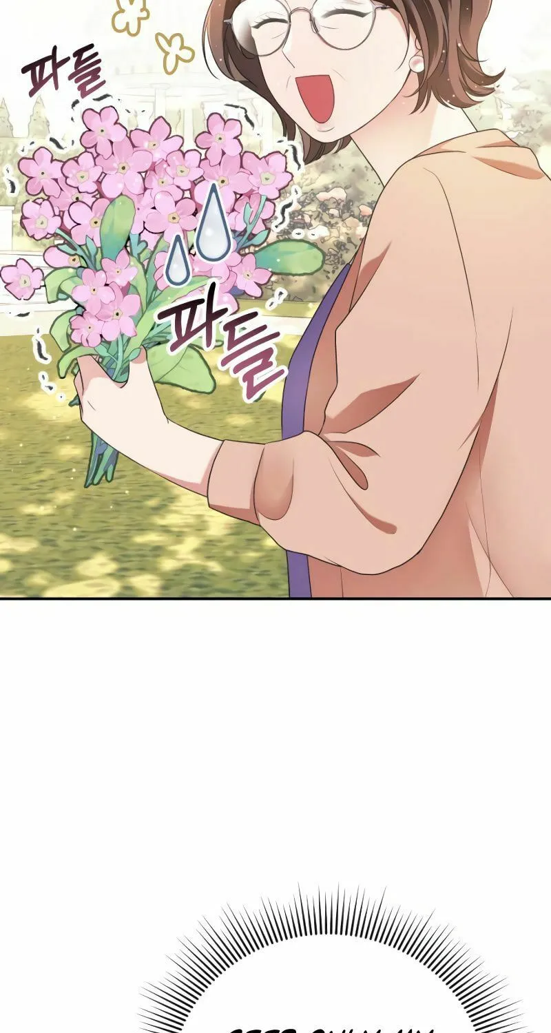 Read The Worst Villain chapter 8 image 5 on Lezhin