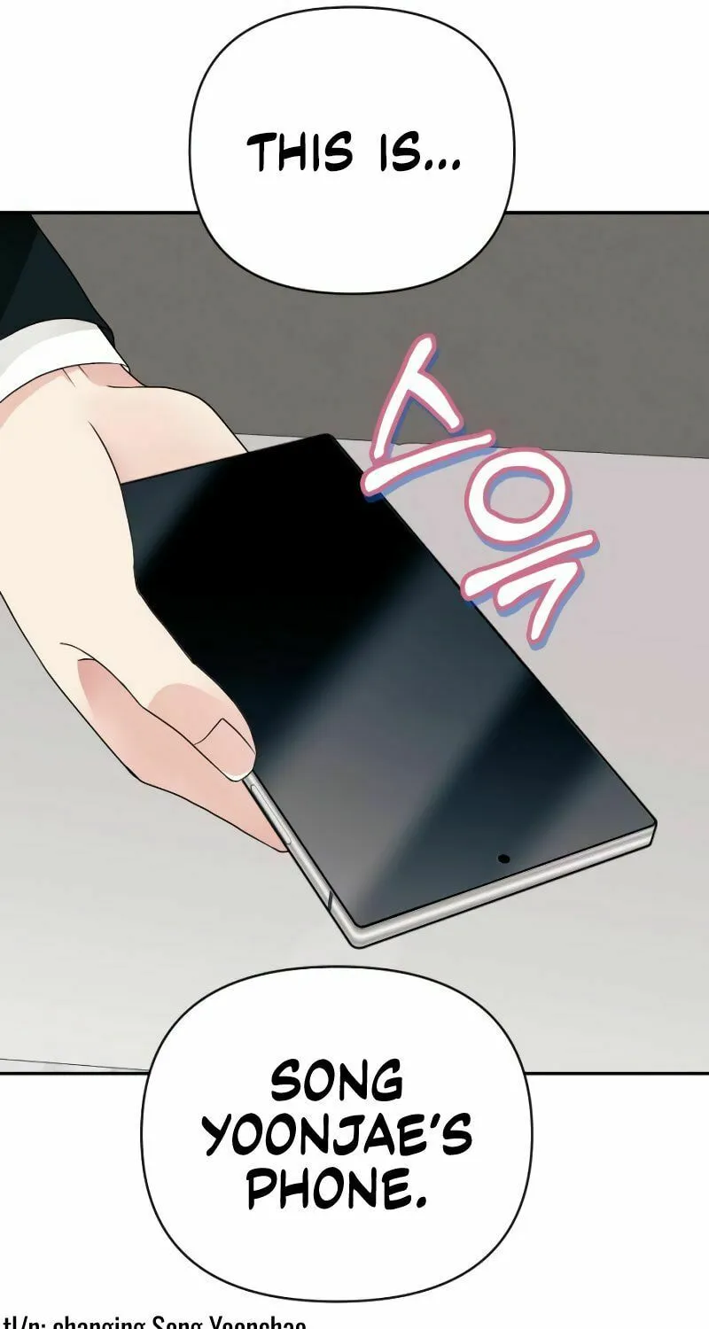 Read The Worst Villain chapter 8 image 72 on Lezhin