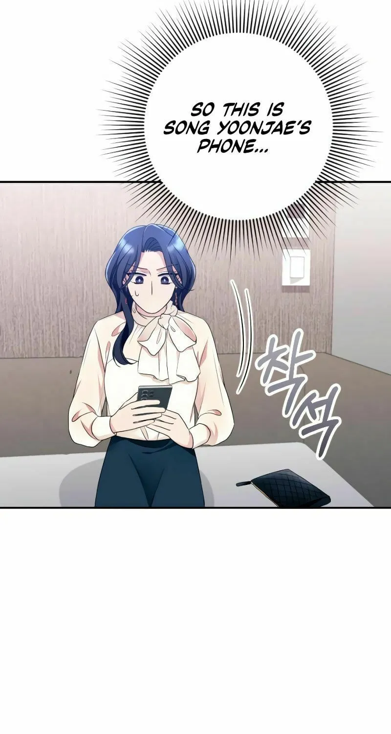 Read The Worst Villain chapter 8 image 81 on Lezhin