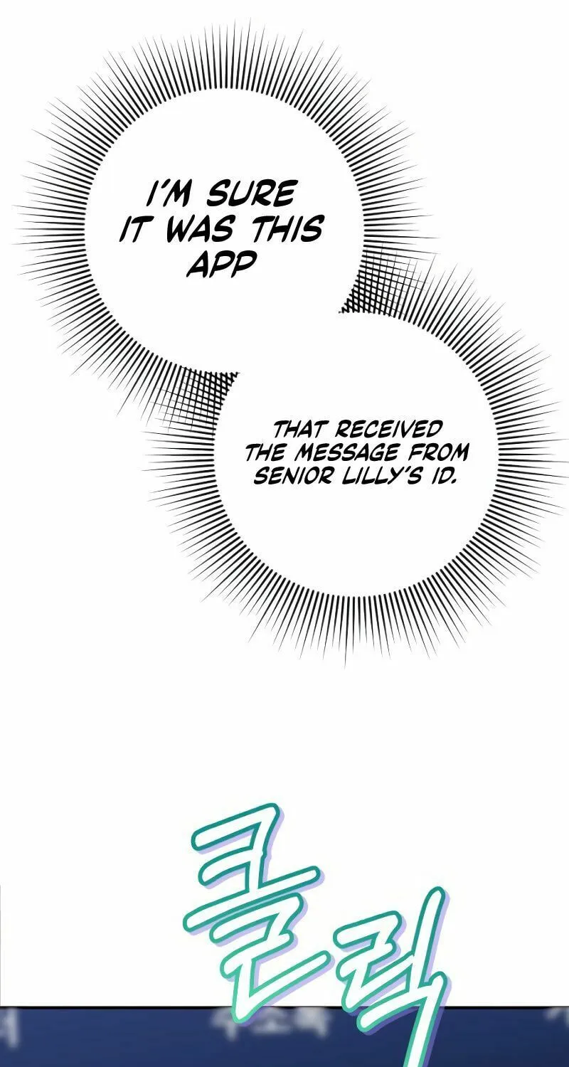Read The Worst Villain chapter 8 image 87 on Lezhin