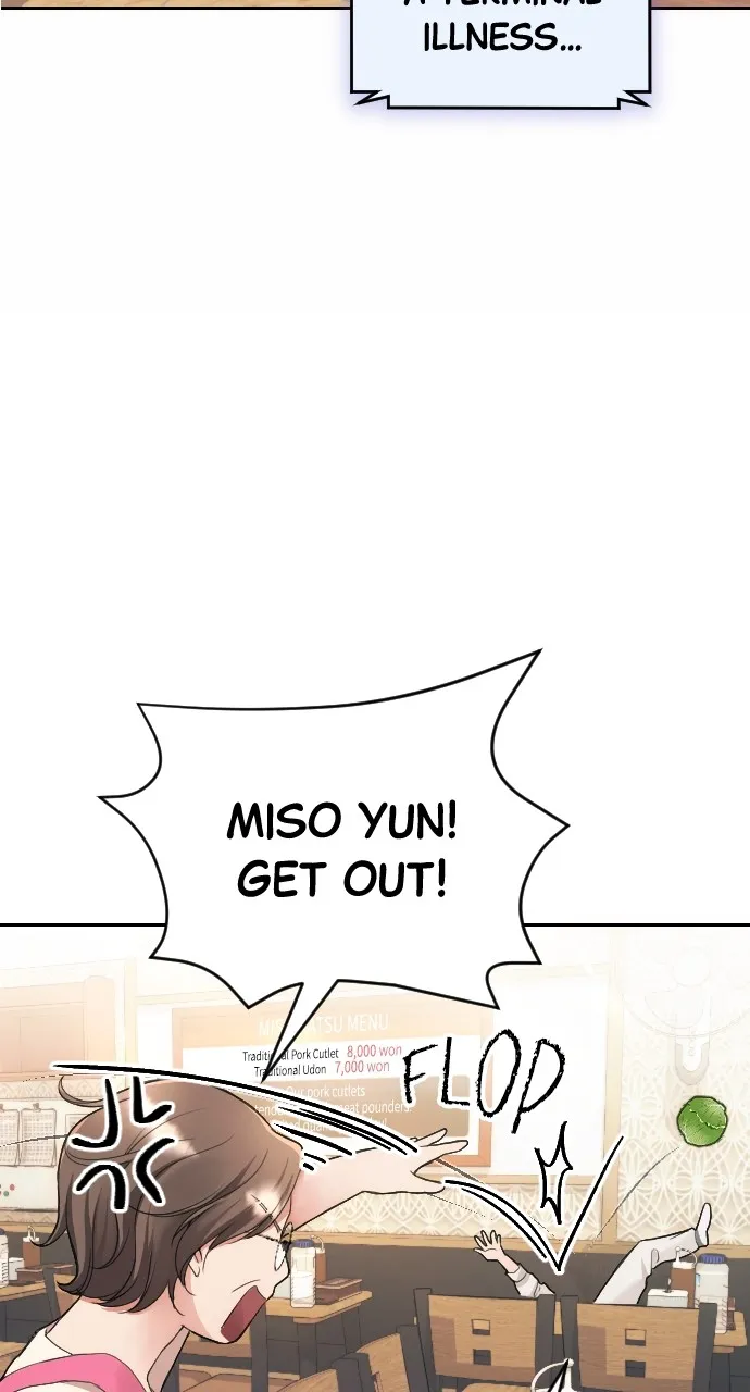Read The Worst Villainess chapter 1 image 13 on Lezhin