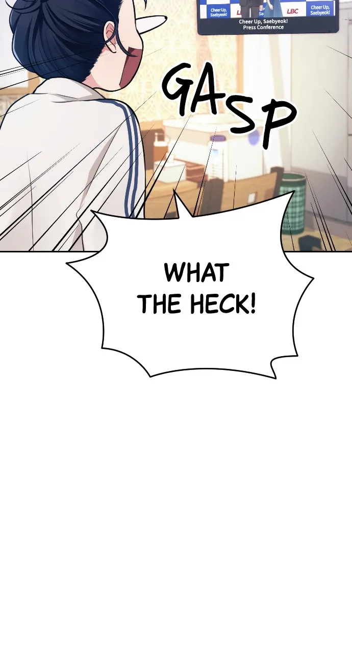 Read The Worst Villainess chapter 1 image 33 on Lezhin