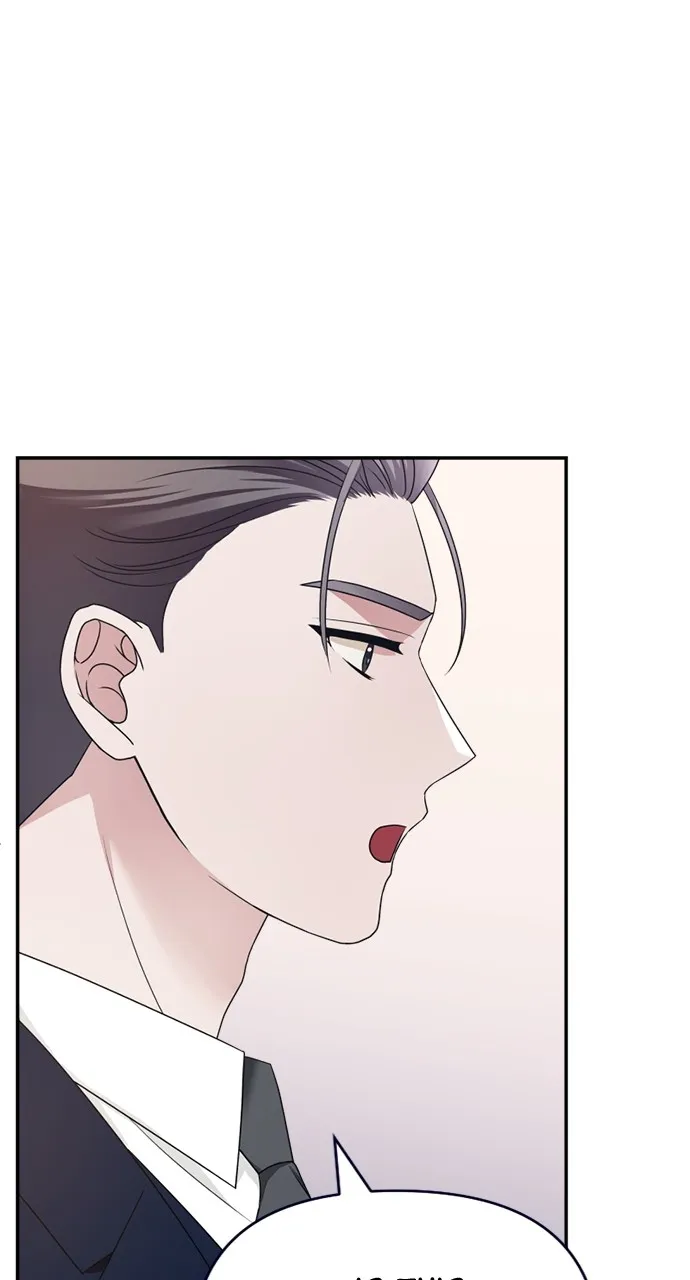Read The Worst Villainess chapter 11 image 4 on Lezhin
