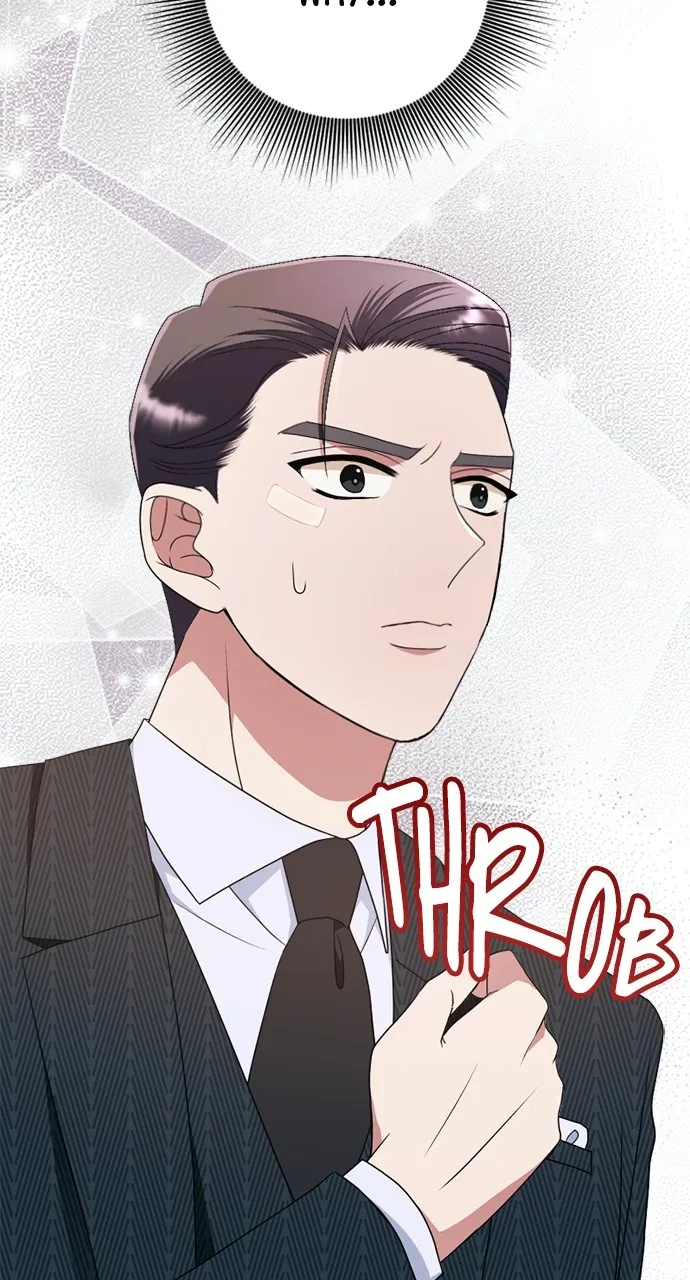Read The Worst Villainess chapter 12 image 82 on Lezhin