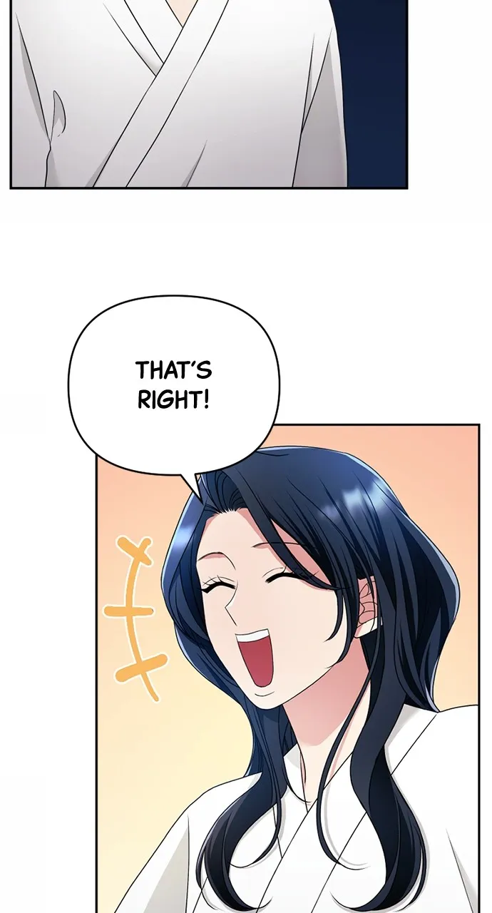 Read The Worst Villainess chapter 14 image 1 on Lezhin