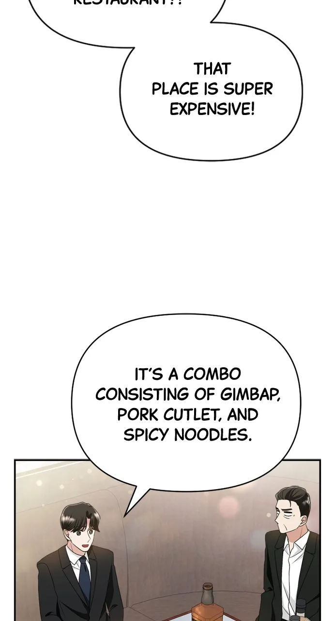 Read The Worst Villainess chapter 16 image 25 on Lezhin