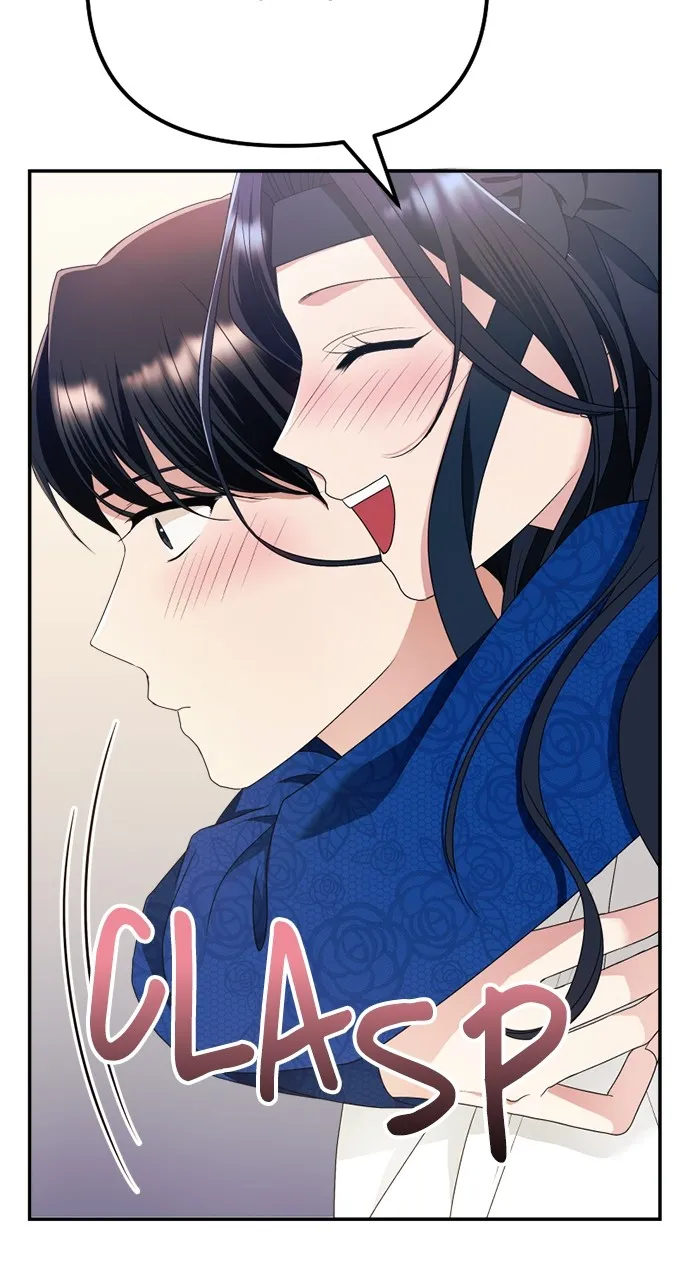 Read The Worst Villainess chapter 16 image 72 on Lezhin