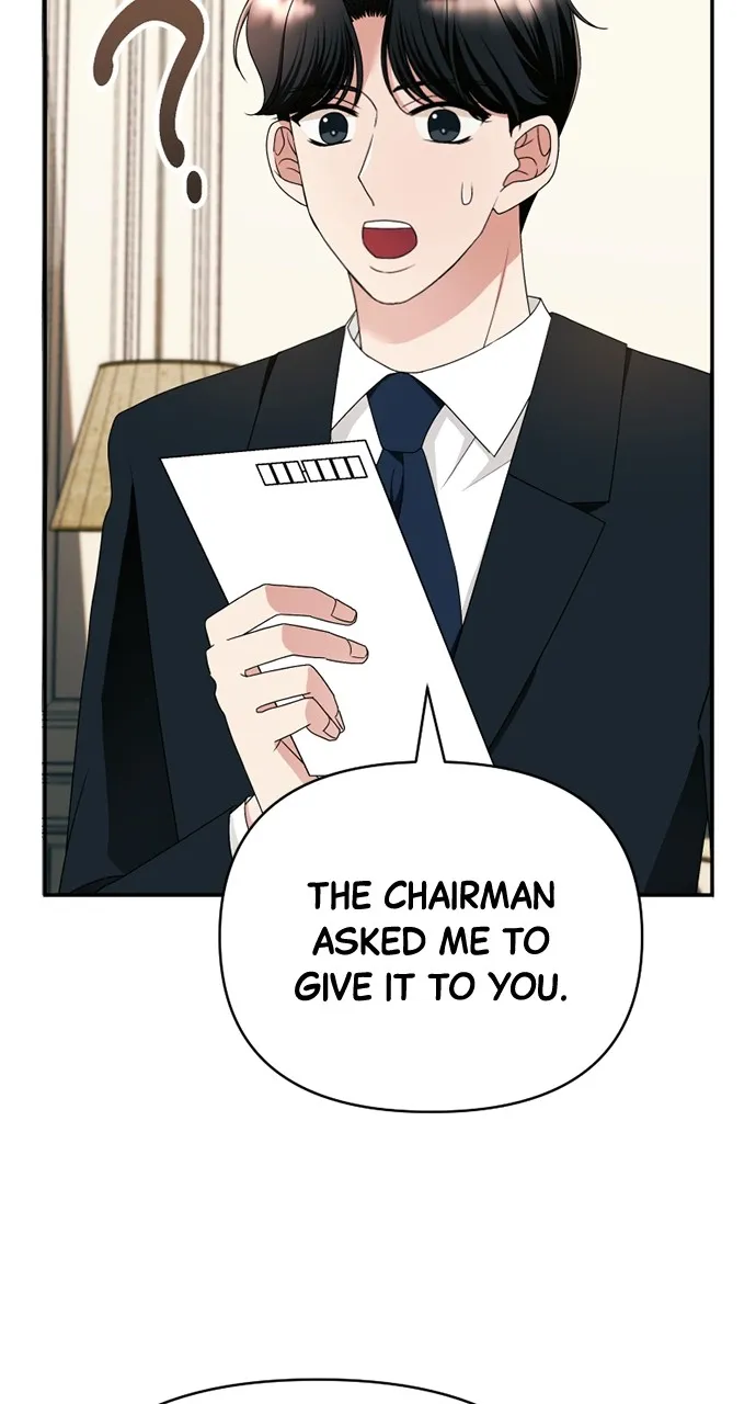 Read The Worst Villainess chapter 17 image 30 on Lezhin