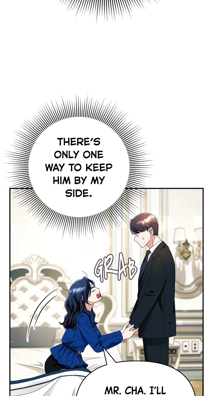 Read The Worst Villainess chapter 17 image 36 on Lezhin