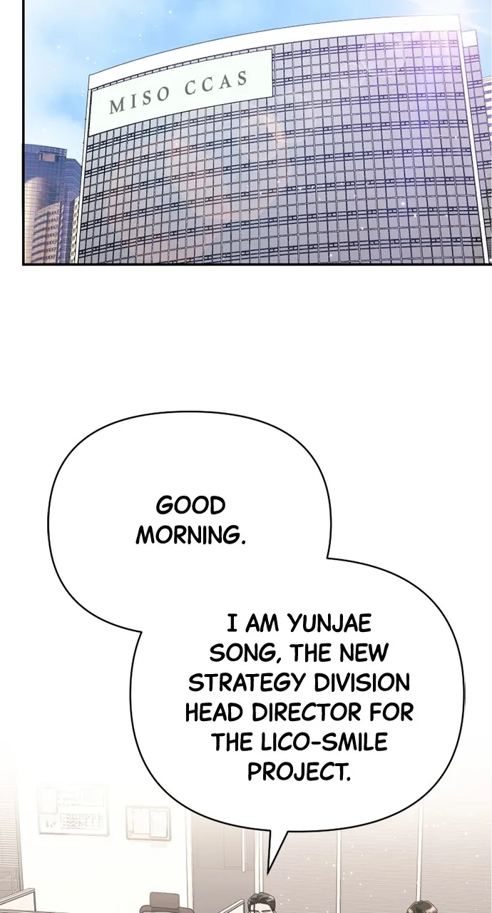 Read The Worst Villainess chapter 17 image 45 on Lezhin