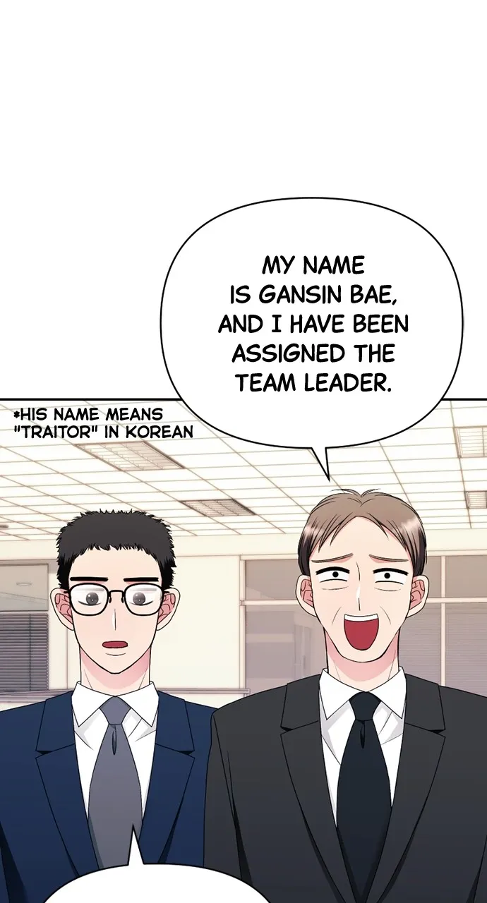 Read The Worst Villainess chapter 17 image 60 on Lezhin