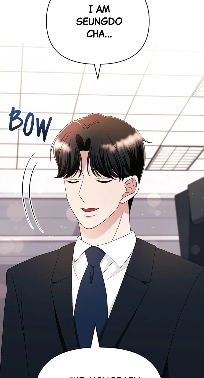 Read The Worst Villainess chapter 17 image 67 on Lezhin