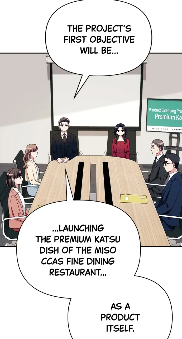 Read The Worst Villainess chapter 17 image 77 on Lezhin