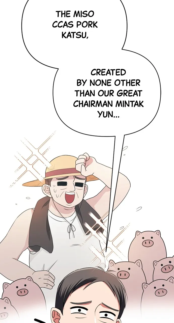 Read The Worst Villainess chapter 17 image 84 on Lezhin