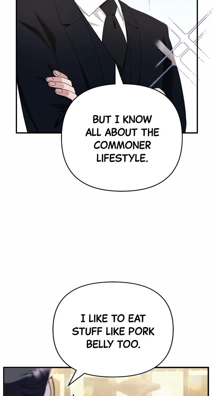 Read The Worst Villainess chapter 18 image 21 on Lezhin