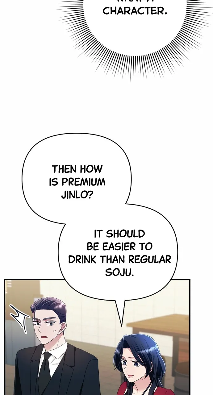 Read The Worst Villainess chapter 18 image 30 on Lezhin
