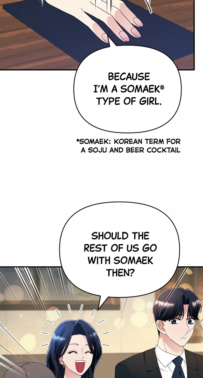 Read The Worst Villainess chapter 18 image 33 on Lezhin