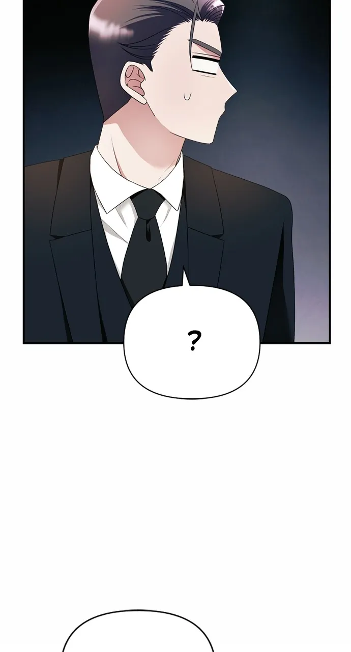 Read The Worst Villainess chapter 18 image 35 on Lezhin