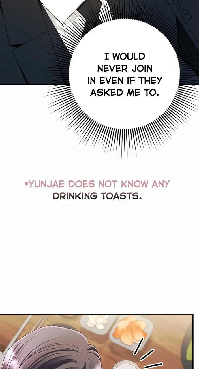 Read The Worst Villainess chapter 18 image 41 on Lezhin