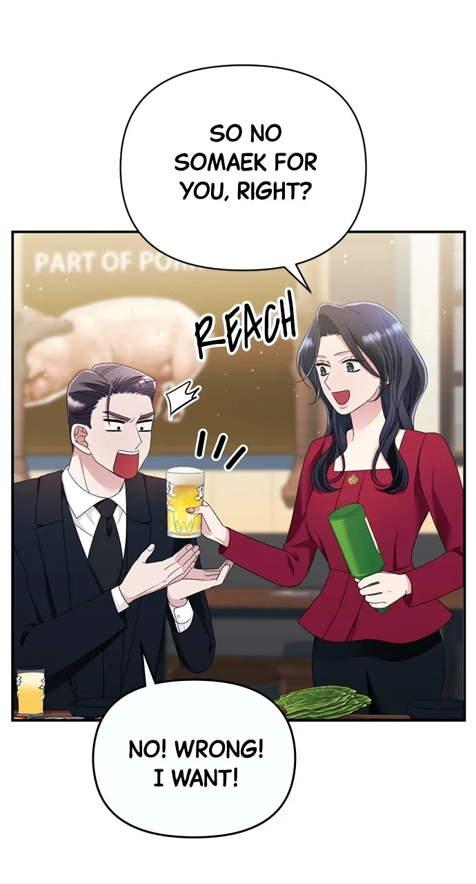 Read The Worst Villainess chapter 18 image 44 on Lezhin
