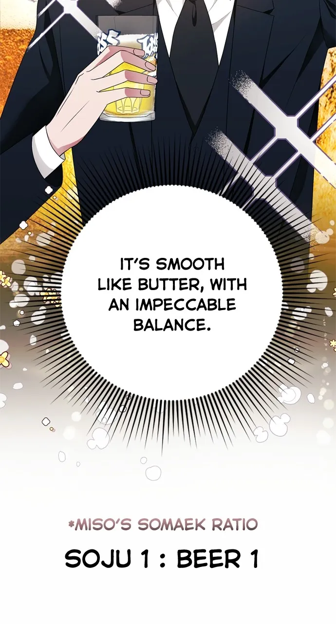 Read The Worst Villainess chapter 18 image 53 on Lezhin