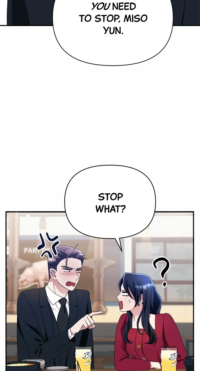 Read The Worst Villainess chapter 18 image 74 on Lezhin