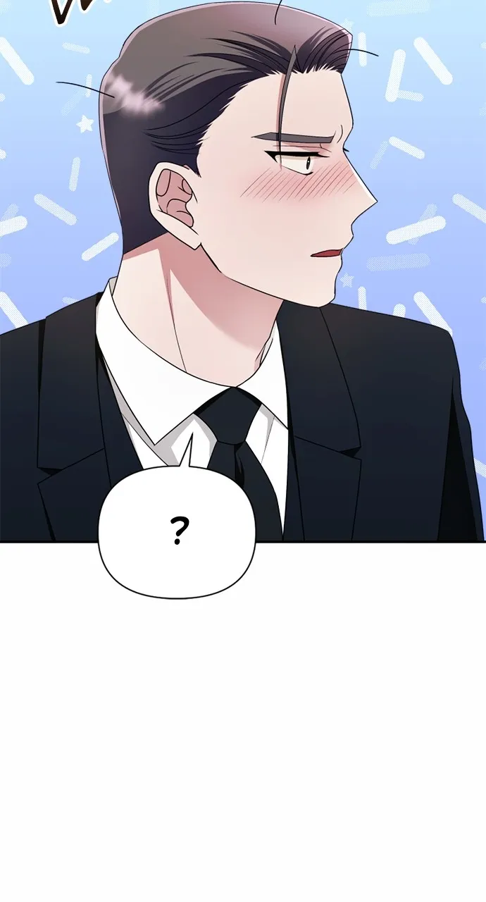 Read The Worst Villainess chapter 18 image 92 on Lezhin