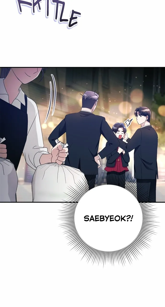 Read The Worst Villainess chapter 19 image 4 on Lezhin