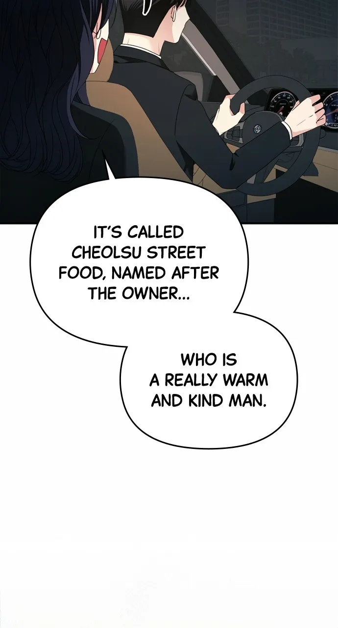 Read The Worst Villainess chapter 19 image 43 on Lezhin