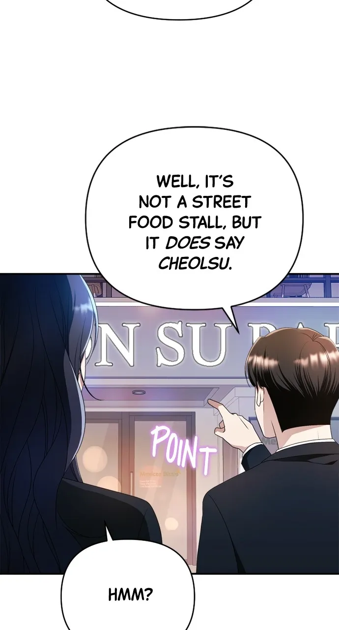 Read The Worst Villainess chapter 19 image 59 on Lezhin