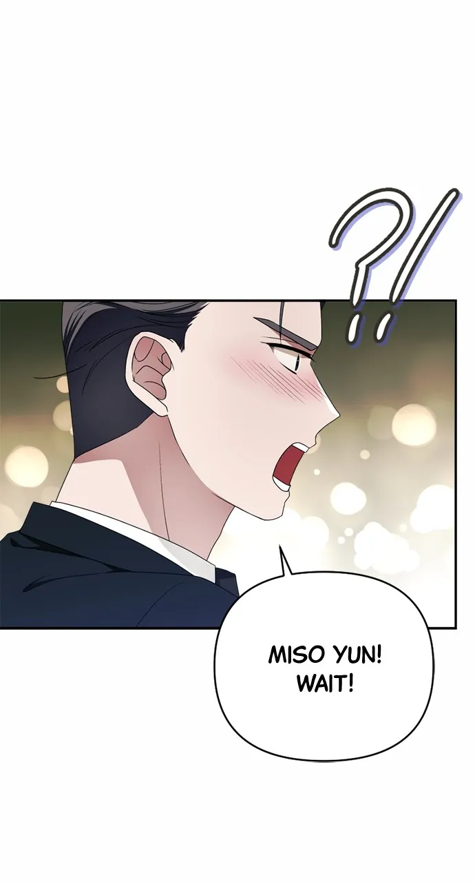 Read The Worst Villainess chapter 19 image 6 on Lezhin