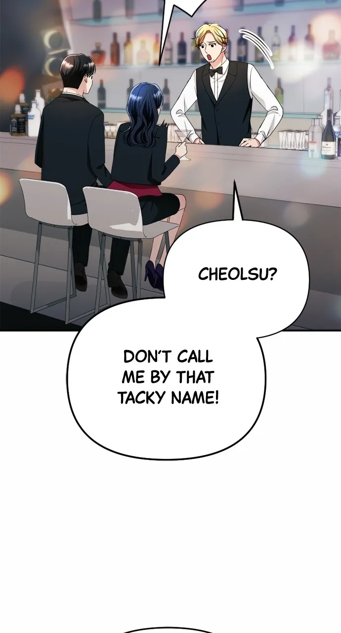 Read The Worst Villainess chapter 19 image 68 on Lezhin