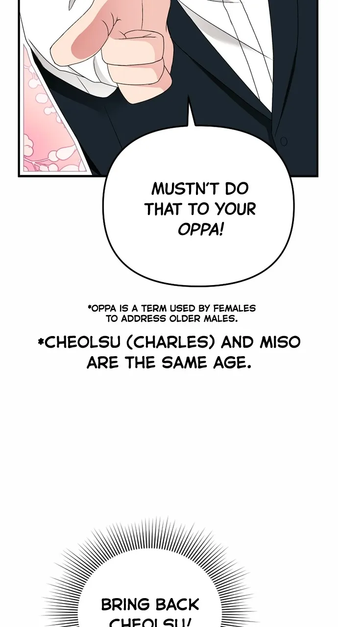 Read The Worst Villainess chapter 19 image 71 on Lezhin