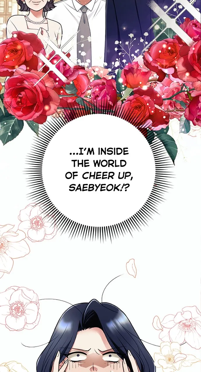 Read The Worst Villainess chapter 2 image 1 on Lezhin