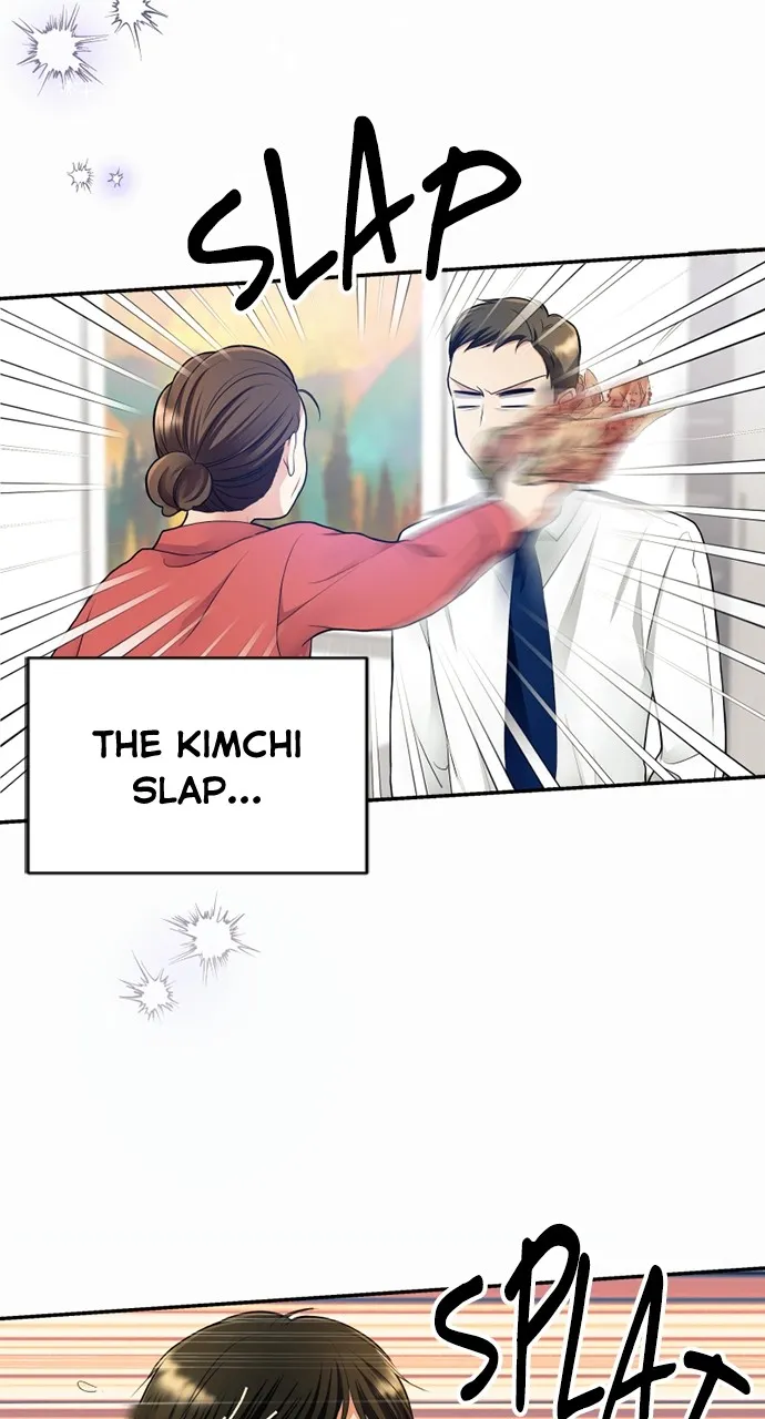 Read The Worst Villainess chapter 2 image 101 on Lezhin