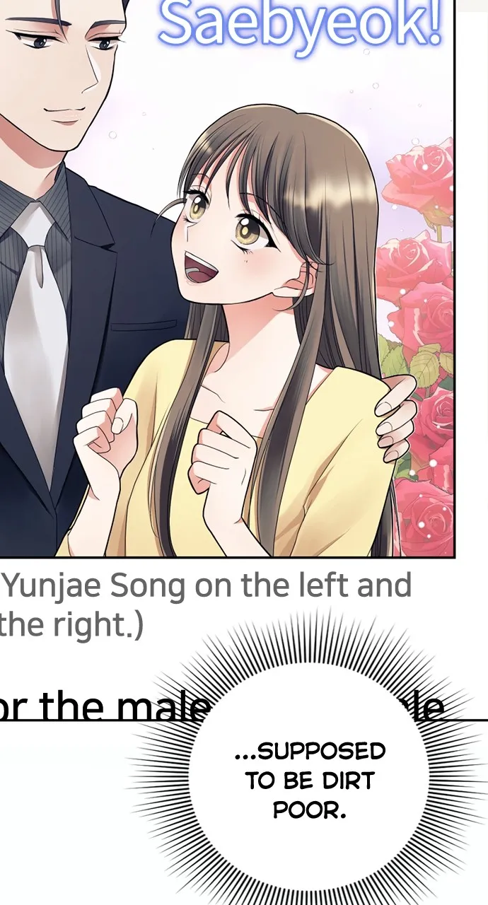 Read The Worst Villainess chapter 2 image 12 on Lezhin