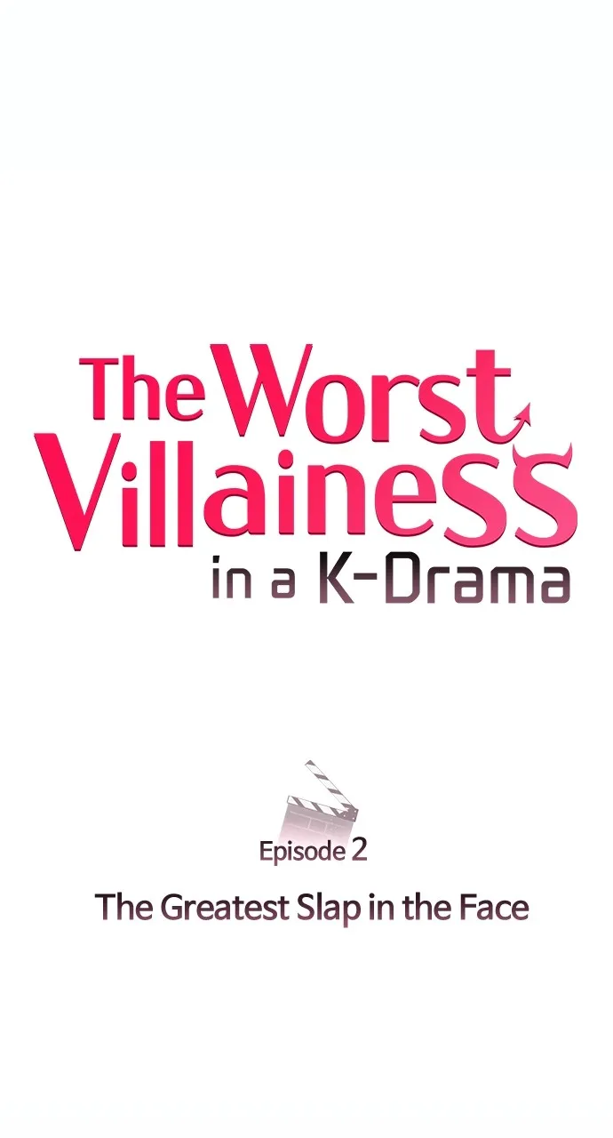 Read The Worst Villainess chapter 2 image 15 on Lezhin