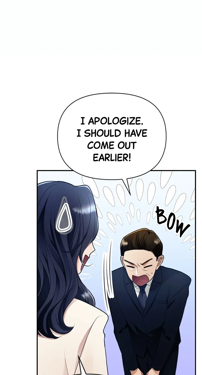 Read The Worst Villainess chapter 2 image 23 on Lezhin