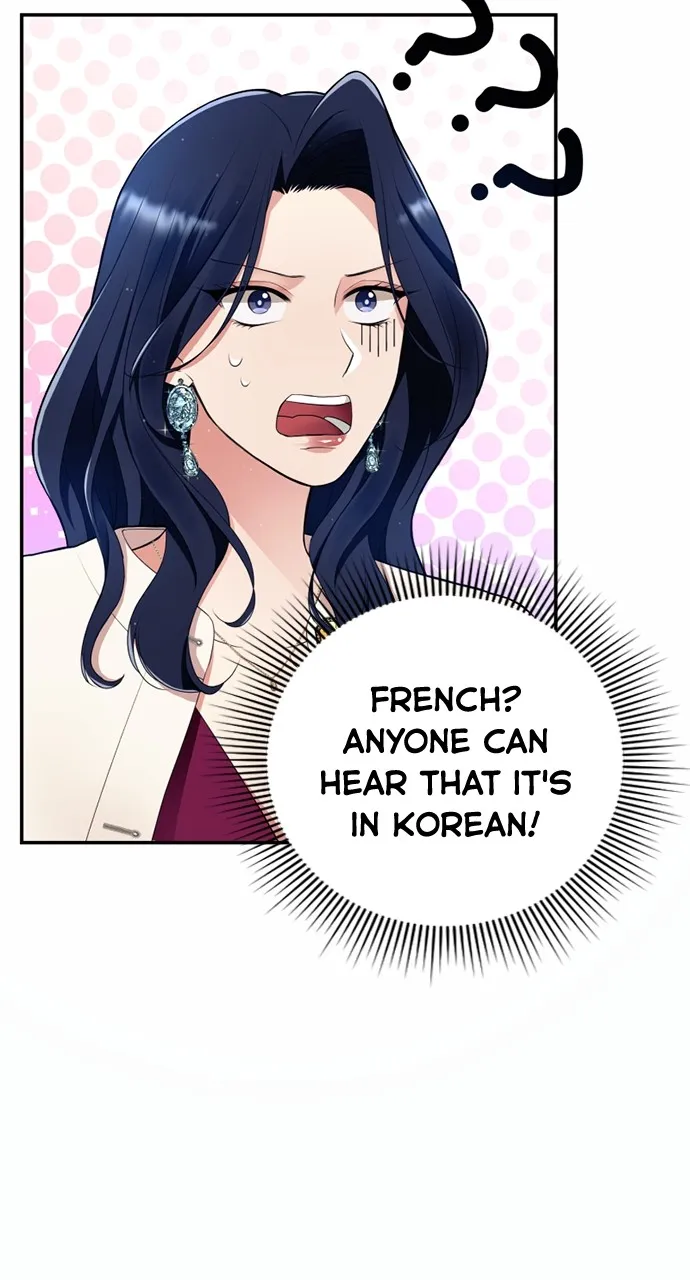 Read The Worst Villainess chapter 2 image 59 on Lezhin