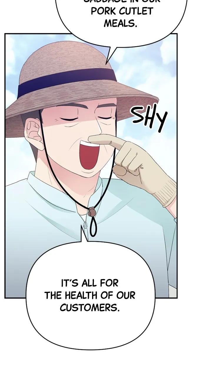 Read The Worst Villainess chapter 20 image 5 on Lezhin