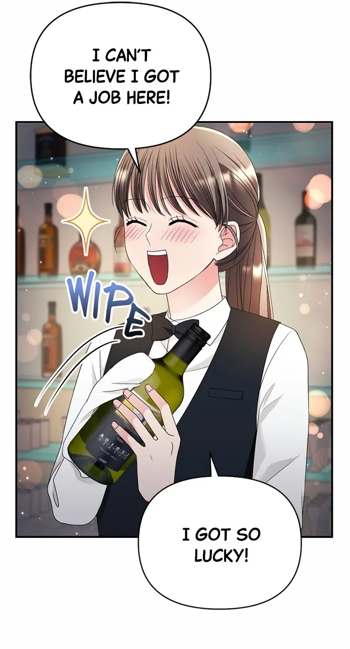 Read The Worst Villainess chapter 20 image 63 on Lezhin
