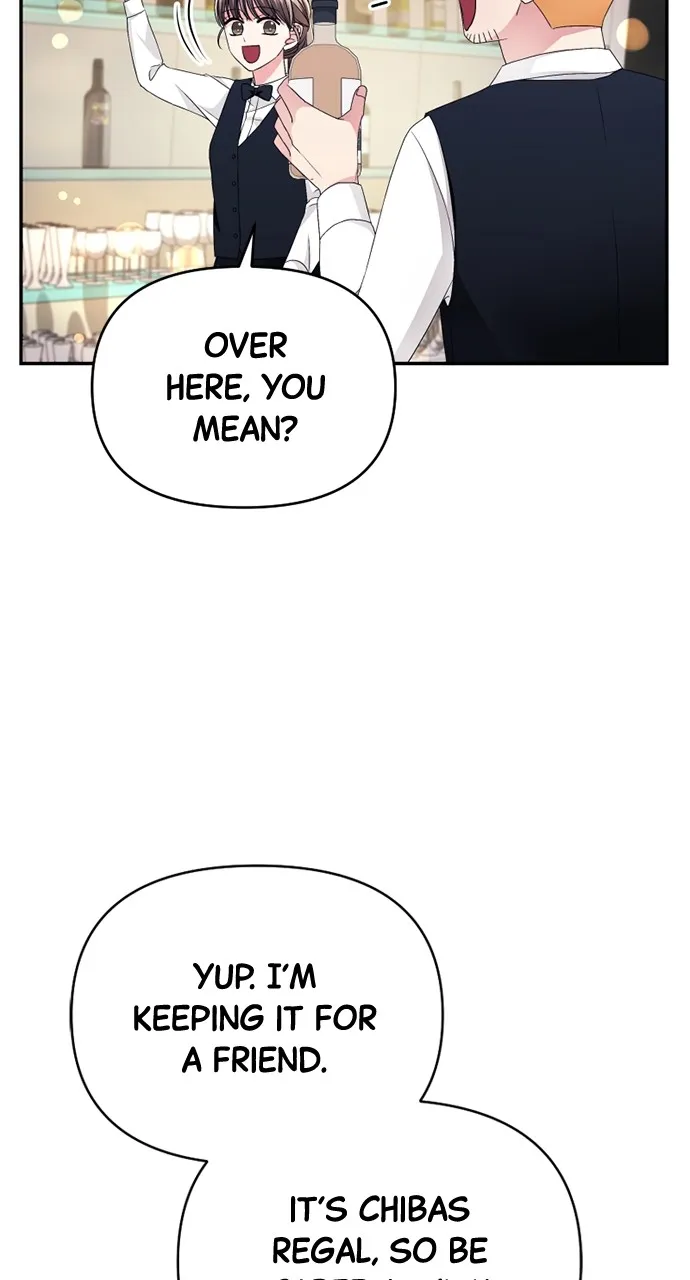 Read The Worst Villainess chapter 20 image 68 on Lezhin