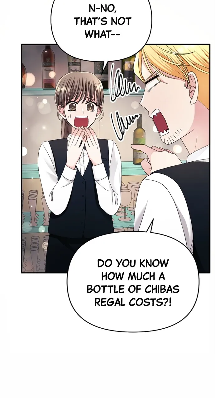 Read The Worst Villainess chapter 20 image 79 on Lezhin