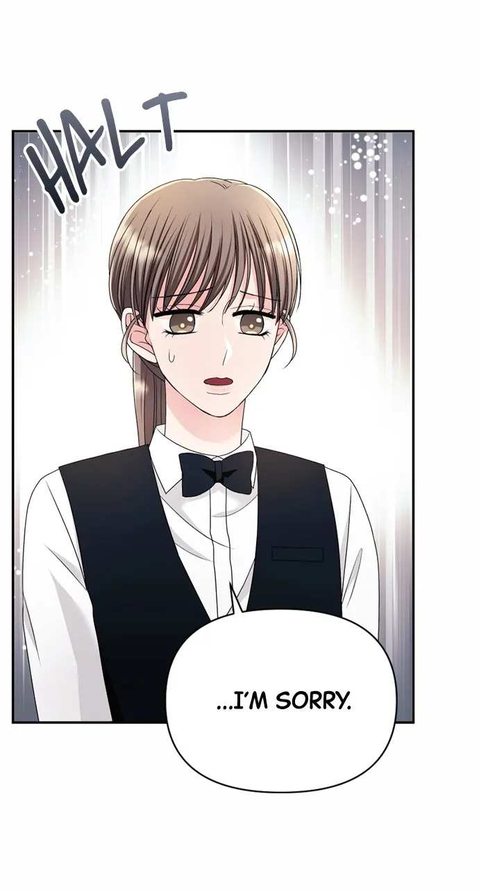 Read The Worst Villainess chapter 20 image 80 on Lezhin