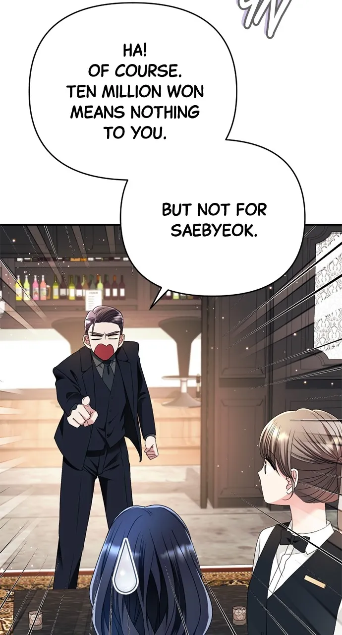Read The Worst Villainess chapter 21 image 25 on Lezhin