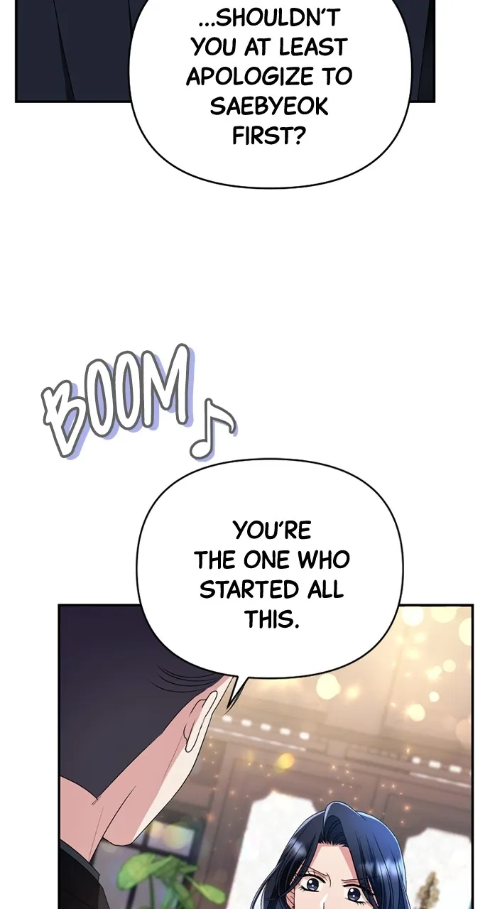 Read The Worst Villainess chapter 21 image 56 on Lezhin