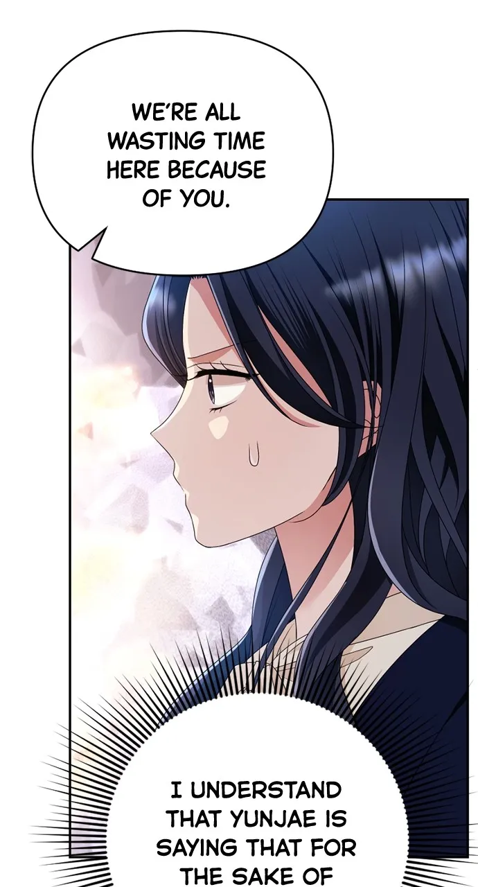Read The Worst Villainess chapter 21 image 75 on Lezhin