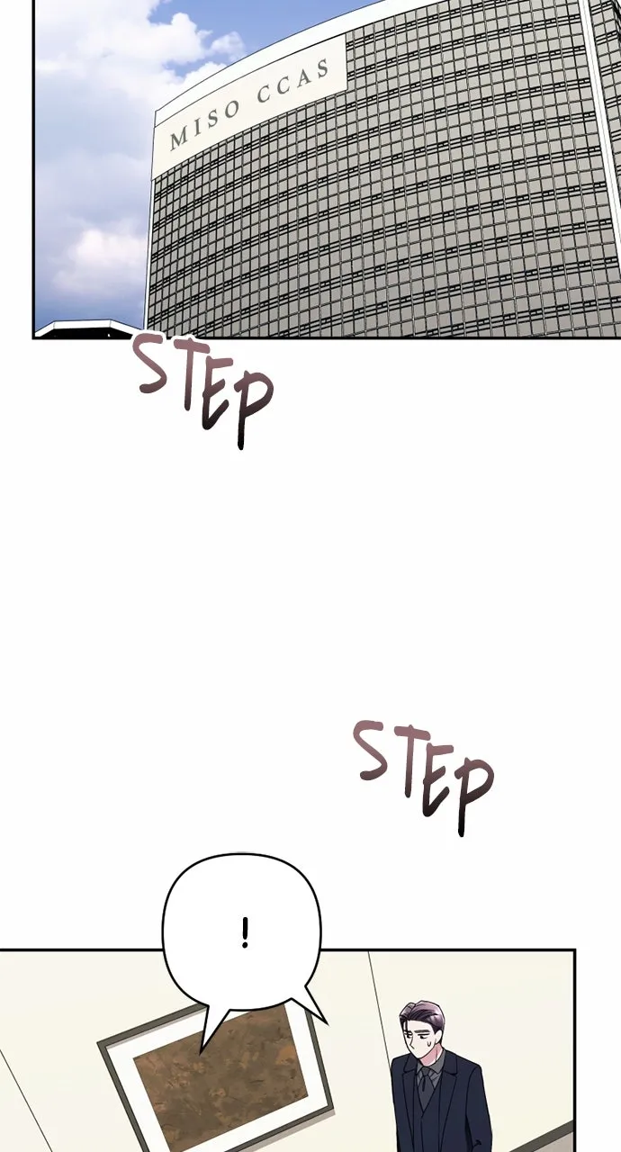 Read The Worst Villainess chapter 24 image 48 on Lezhin